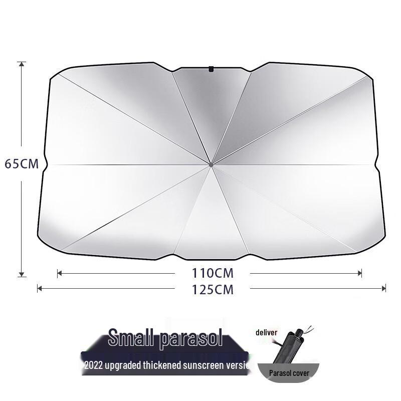 Retractable Car Windshield Sunshade Umbrella 8025