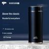 WANXIANG F73L Stainless Steel Vacuum Insulated Mug