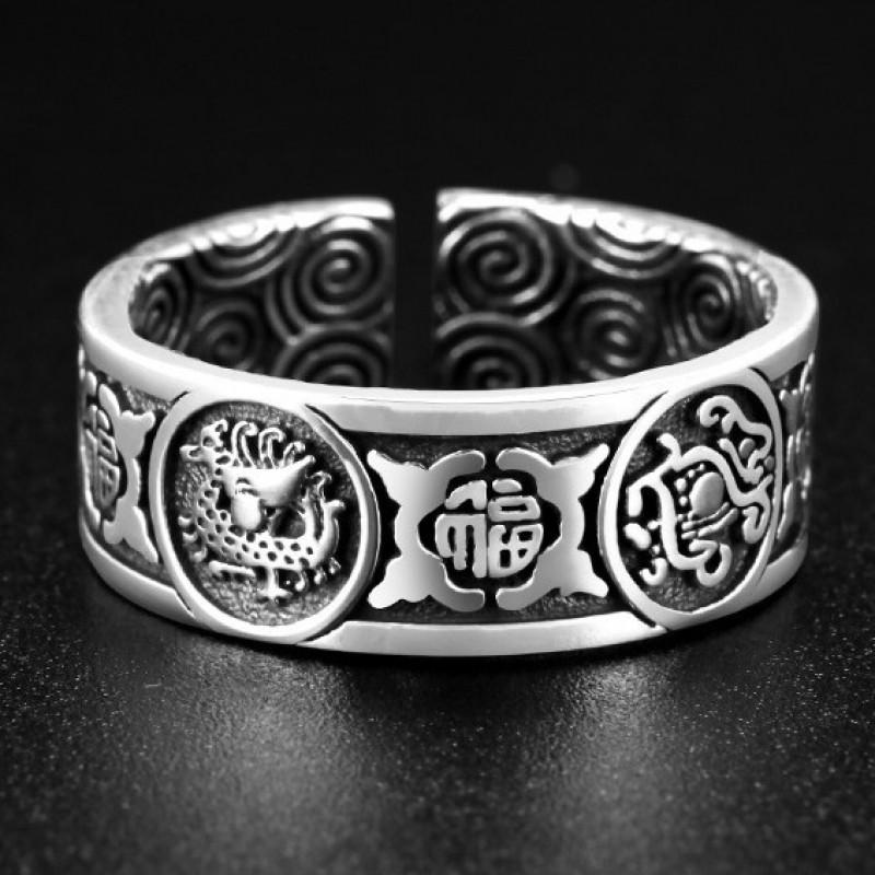 Adjustable Open Ring Men Women With Four Mythical Beasts Motif Vintage Hip Hop Style Plated Finger