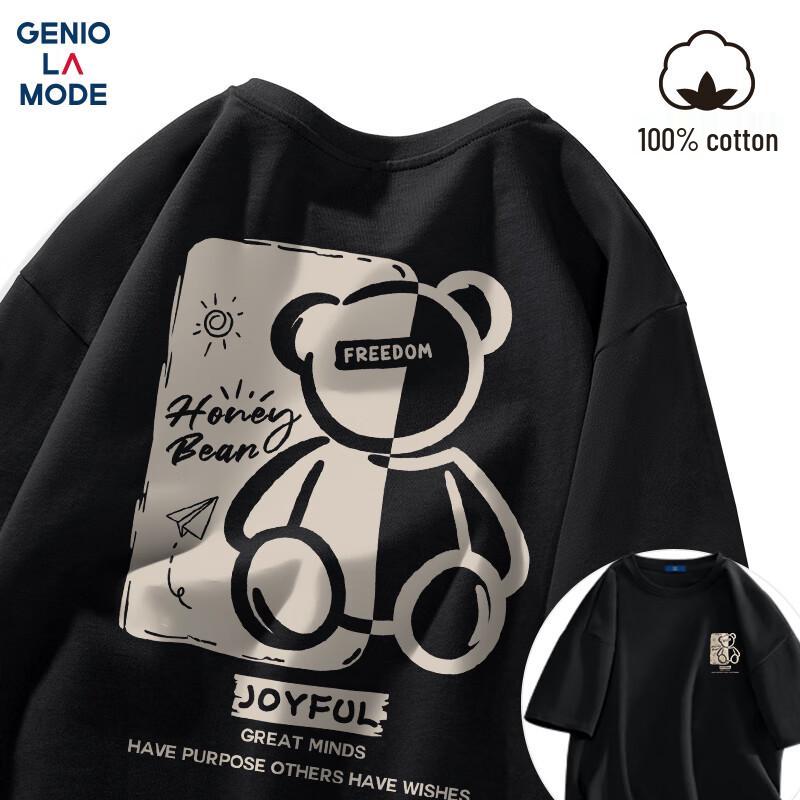 GENIOLAMODE Men's Cotton Bear Print T-Shirt