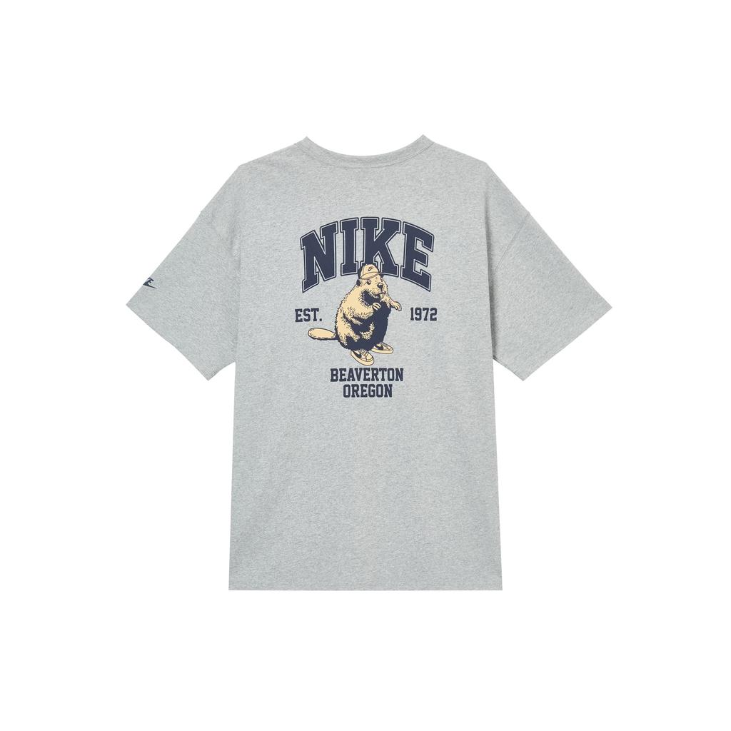 Nike Sportswear T Shirt Men's Toned Dark Gray IH0818-063