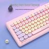 Fude K8880T Multi-Device Wireless Dual-Mode Keyboard
