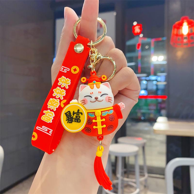 Мультяшный Праздничный Национальный Тренд Брелок Кот Удачи Новогодний Подарок Разбогатей Брелок для Ключей Машины Подвеска для Сумки