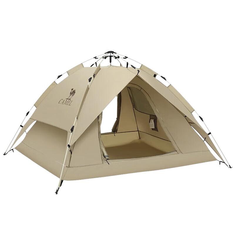 Camel Double-layer Hydraulic Automatic Tent