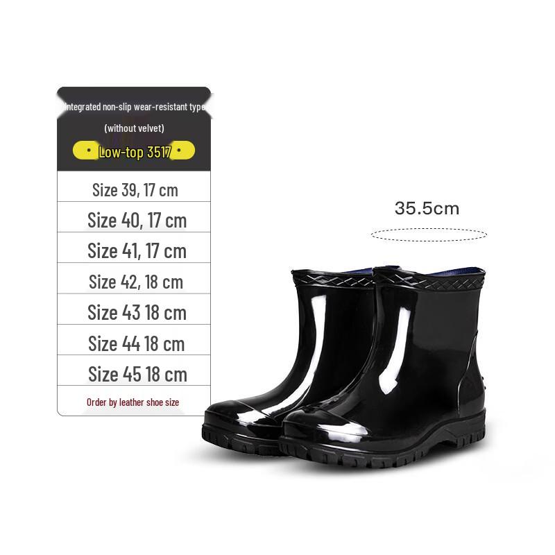 Men s Waterproof Non-Slip Rain Boots 42