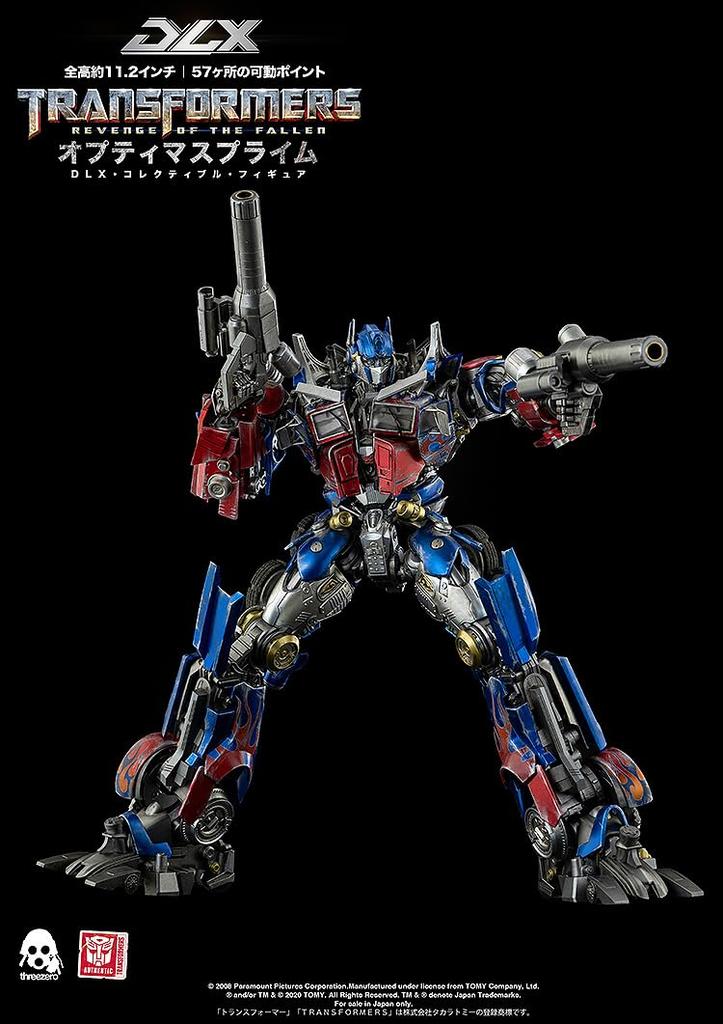 ThreeZero Transformers Revenge of the Fallen DLX Optimus Prime [TransformersRevenge DLX Optimus Prime] Non-scale POM & ABS & PVC & Zinc Alloy Painted
