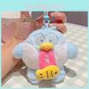 Adorable Plush Animal Keychain With Whimsical Tongue Out Design For Fun Accessories