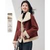 Women's Faux Shearling Suede Jacket