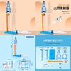 Science Experiment Kit For Kids With Diy Rocket Launcher Educational Toy For Home Learning