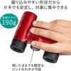 KENKO Ultra View H 8x21DH Concert Binoculars, FMC Roof Prism, 8x Magnification, 21mm Aperture, Compact, Fully Multi-Coated, Red