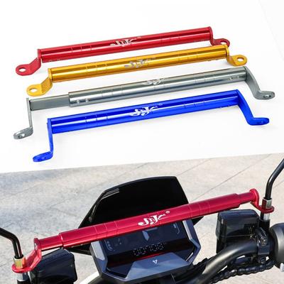Adjustable Motorcycle Balance Bar Universal Motorcycle Aluminum Zinc Zinc Alloy Extension  Moto Accessories