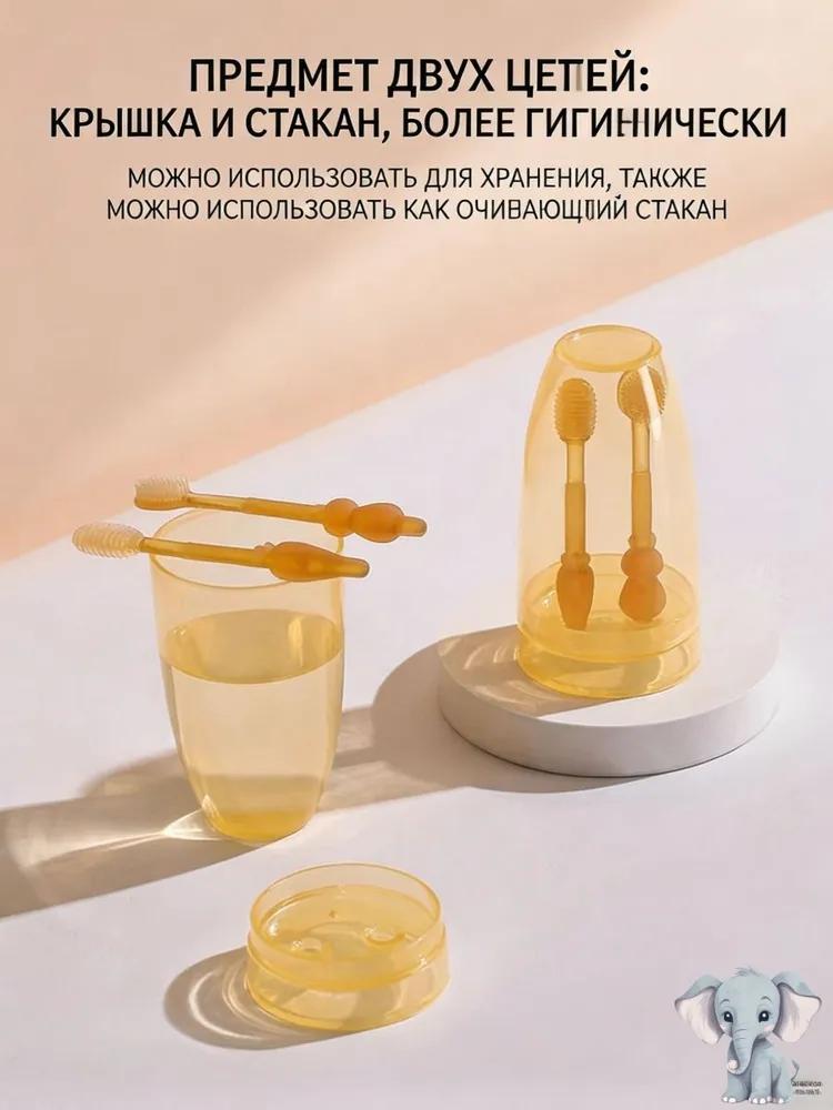 Silicone brush for teeth and tongue of newborns