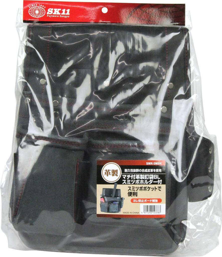 SK11 (SK11) Gusseted Leather Nail Bag BL with Sumitsubo Holder SMK-3M