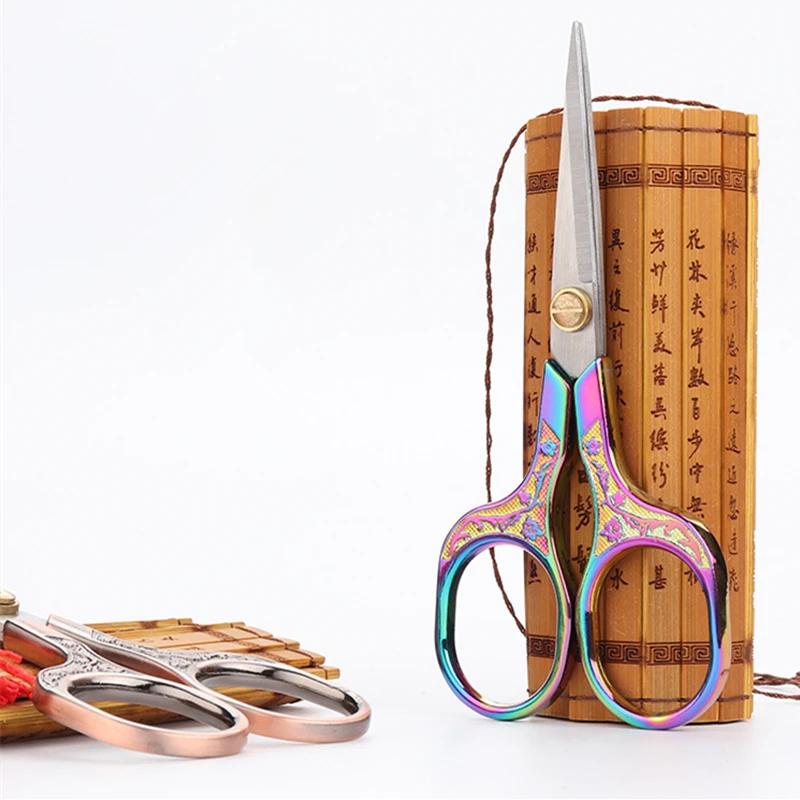 Retro Zakka Stainless Steel Vintage Scissors Sewing Stationery Grooming Cutter Embroidery Cross-Stitch Yarn Thread Tools Shears Set
