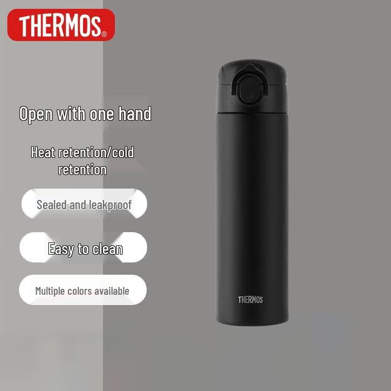 THERMOS TCOK-500 500ml Insulated Water Bottle