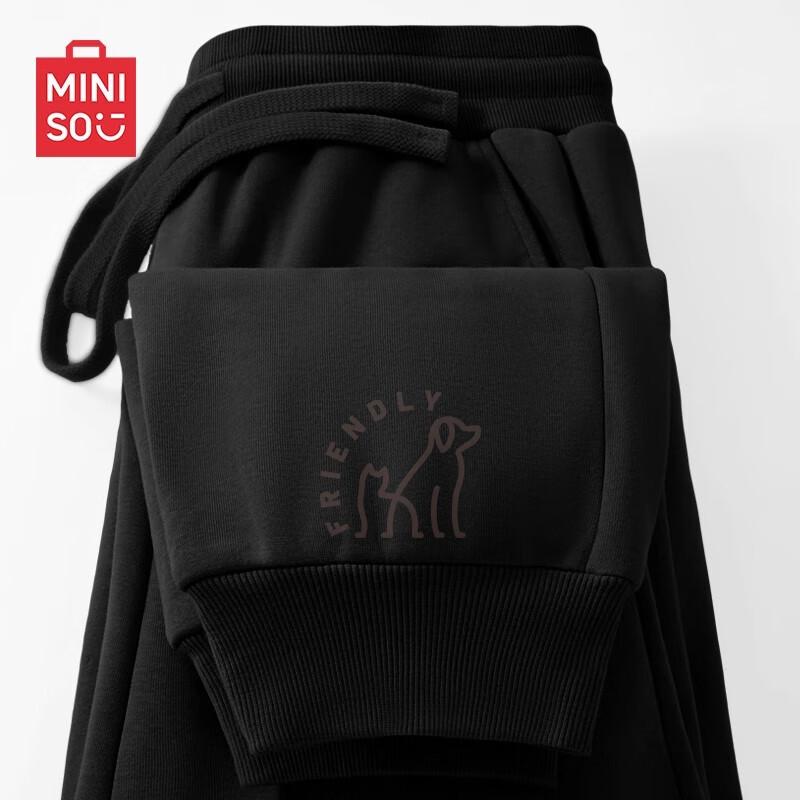 

MINISO Men s Autumn Heavy Cotton Blend Jogger Pants XL