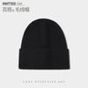 Hat Women's Autumn and Winter Solid Color Light Board Wool Hat Warm Ear Protector Knitted Hat Simple Versatile Cold Hat Men