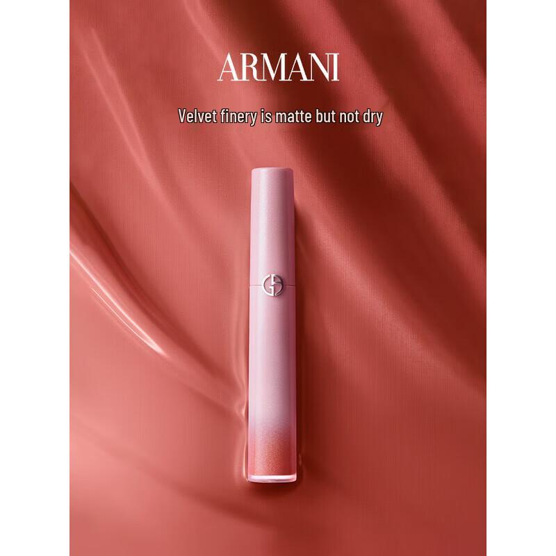 Giorgio Armani Lip Maestro Liquid Lipstick #142 Dreamy Pink
