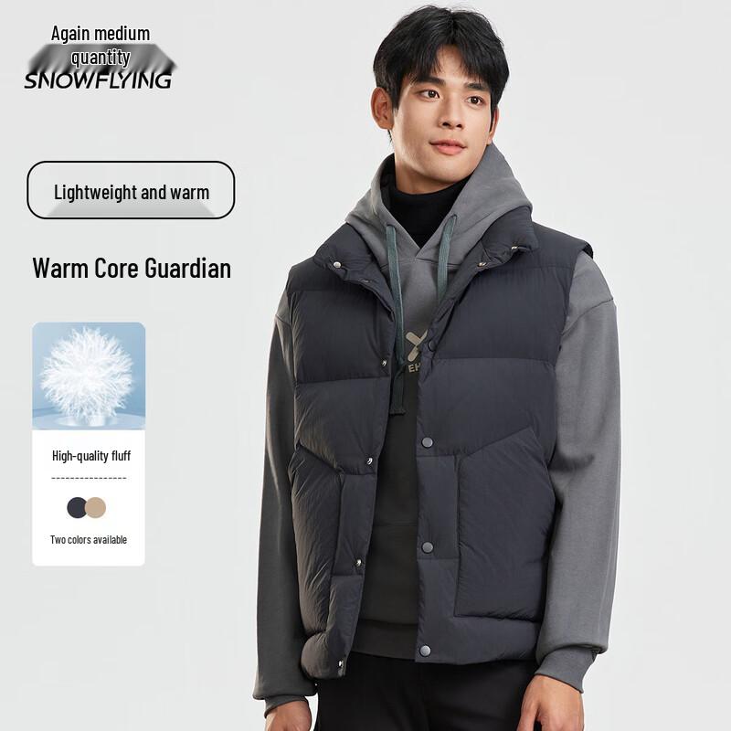 Men's Lightweight Stand Collar Down Vest