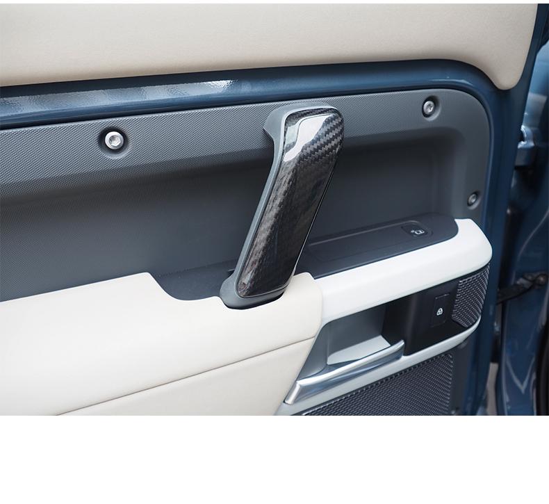Carbon Fiber Door Handle Covers for 2020-2022 Land Rover Defender 110 Interior