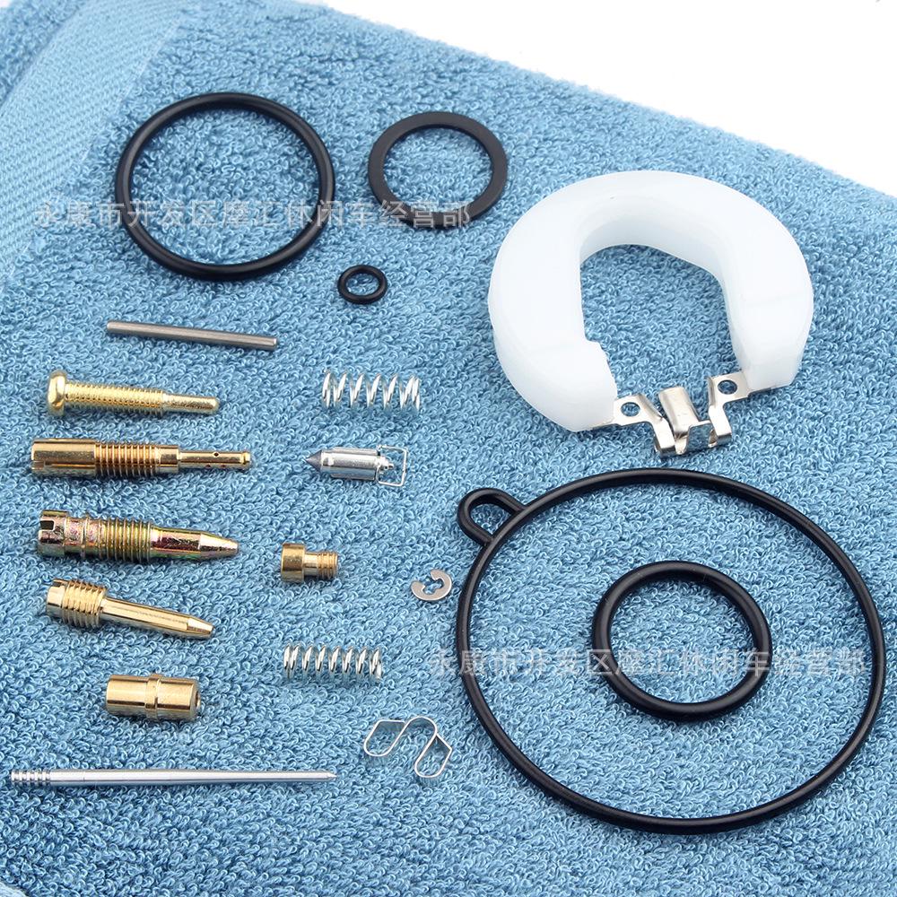PZ19 Carburetor Repair Kit for 50-125CC ATV, Motorcycle, and Beach Buggy Motorcycle Carburetor
