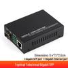 Gigabit Fiber SFP Transceiver: 1 Electric & 1 Optical Port Fiber Switch Module