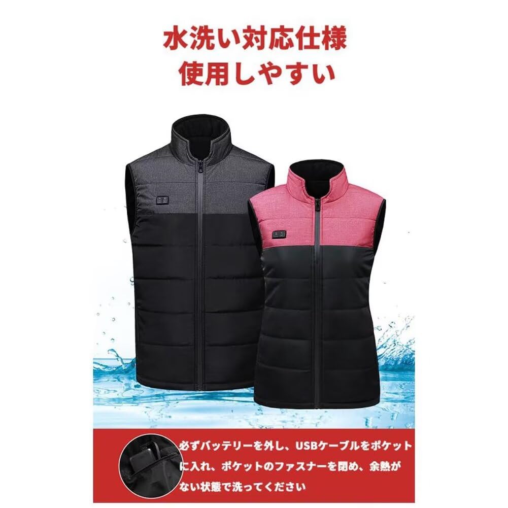 Stock Clearance Places of Heat Generation Electric Heating Heater Independent Front and Rear Temperature Sleeveless Jacket for Cold Quick for Outdoor