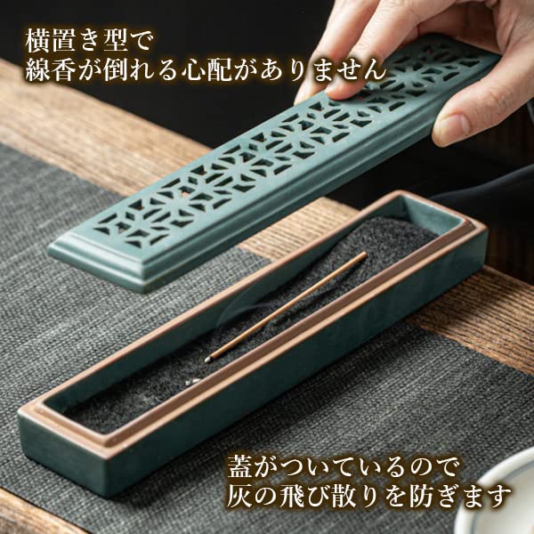 Incense holder with lid, horizontal placement for incense sticks, aromatherapy, openwork design, interior decoration, Buddhist altar accessories,