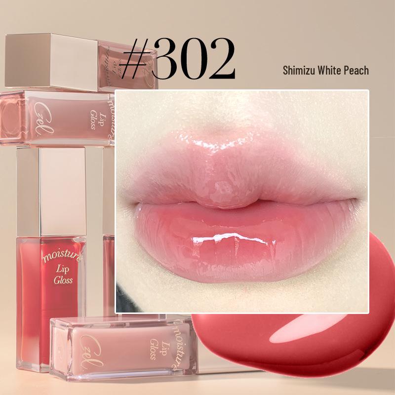 

CZEL Moisturizing Lip Essence: Transparent, Glossy, and Nourishing Lip Oil for Easy Coloring.