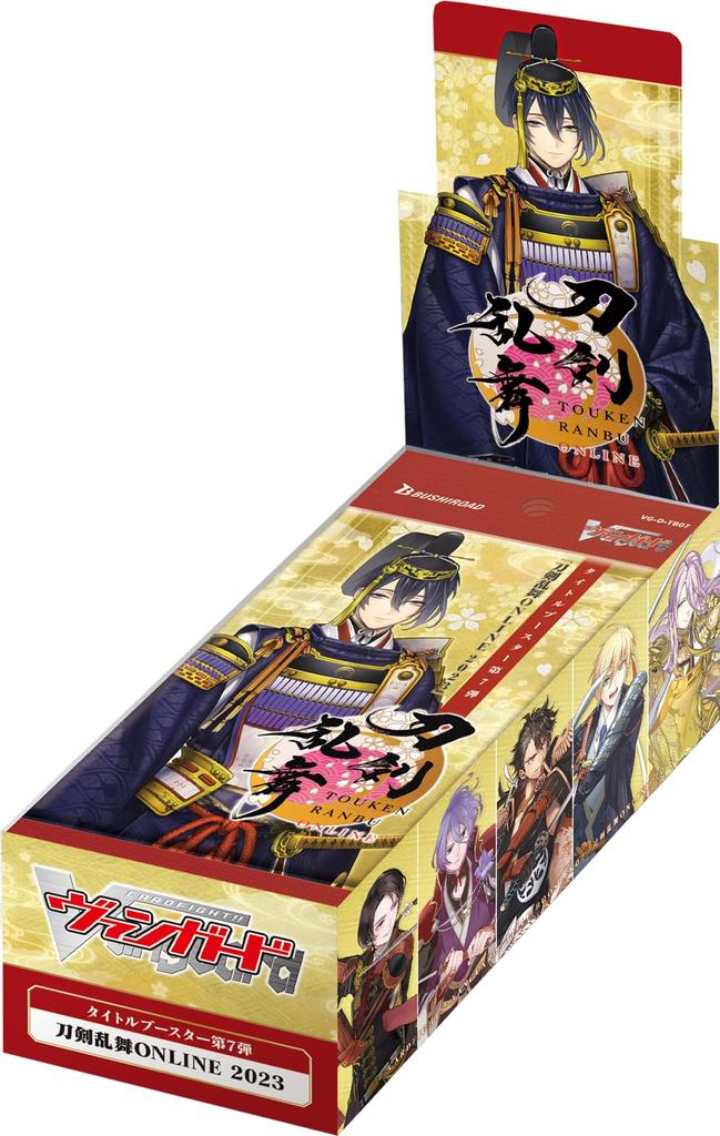 Bushiroad Vanguard Title Booster 7 Ranbu ONLINE BOX Cardfight!! Vol. "Touken 2023" VG-D-TB07