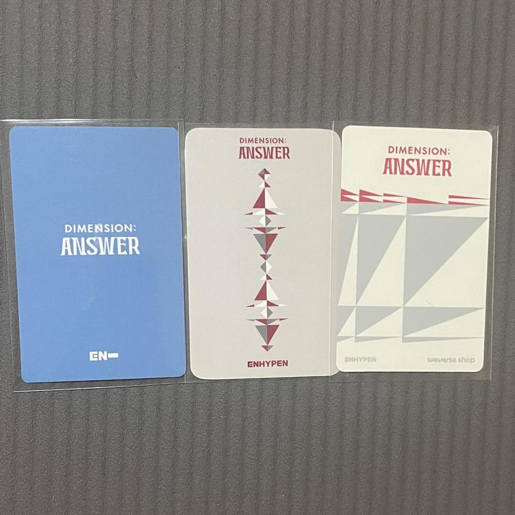 [USED] Jungwon answer shopee weverse yes24 benefits