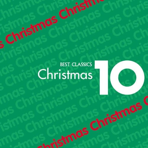 

CD VARIOUS - Best Classic 10 Series Christmas TOCE55776PROMO Japan ObiClassical Used