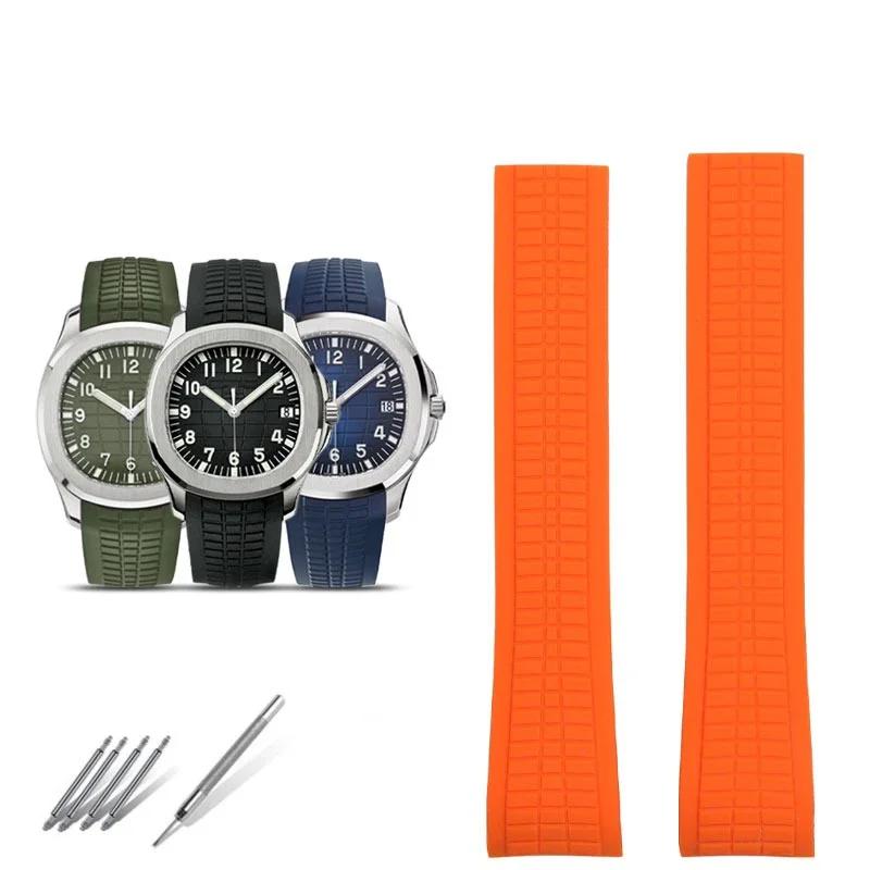 Silicone Rubber Strap For PP Patek Philippe Grenade AQUANAUT Series 5167A/5168G Watch Strap Accessories  21mm