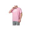 Nike Men's Pink Comfortable and Breathable Cotton Crew Neck Short-Sleeve T-Shirt