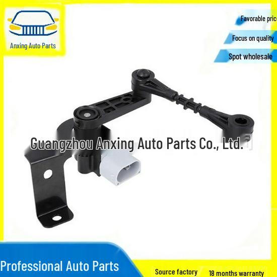 LR024219 Body Height Sensor for 2012 Range Rover Evoque & 2015 Land Rover Discovery Sport LR024219