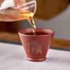 Traditional Zisha Master Teacup with Gold & Jade Inlay