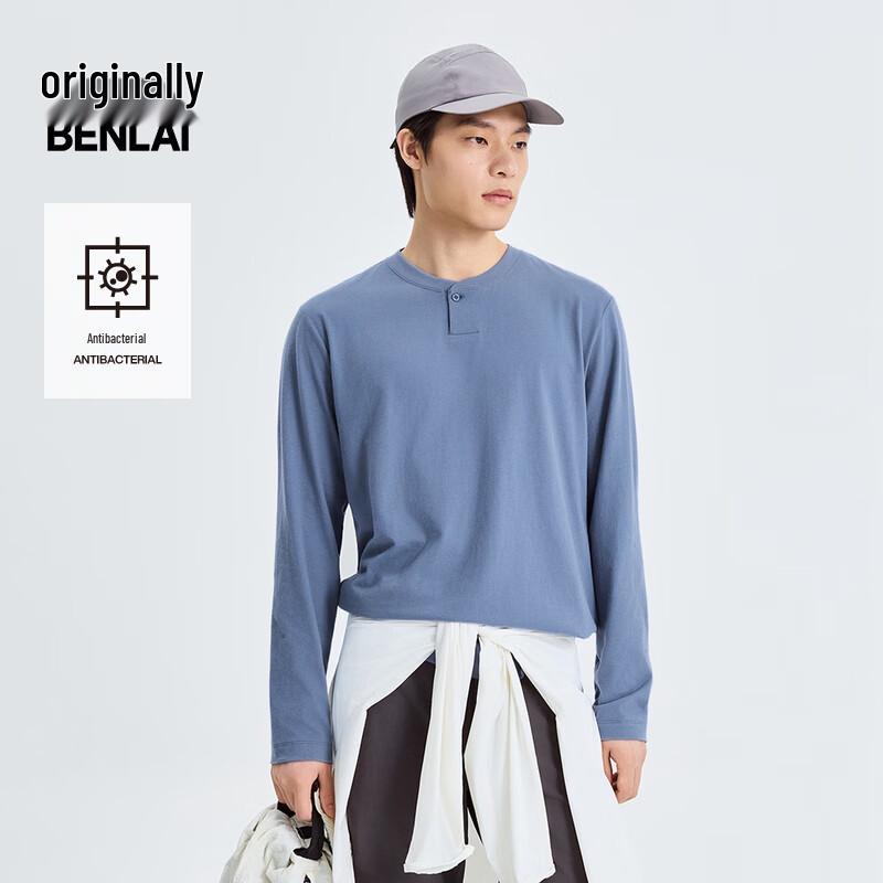 BENLAI Men's Anti-Bacterial Brushed Cotton Long Sleeve T-Shirt
