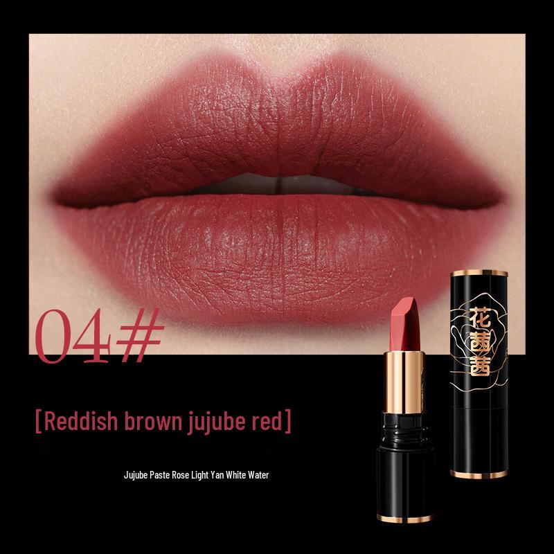 

Водостойкая матовая помада Hua Qianxi: Нелипкий, в китайском стиле, отбеливающий бальзам для губ, долговечный, устойчивый к выцветанию.