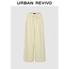 UR Women's Color-Block Striped Elastic Waist Wide-Leg Trousers