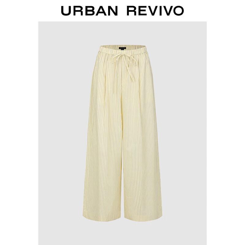 

Женские полосатые брюки палаццо UR Осень 2025 L