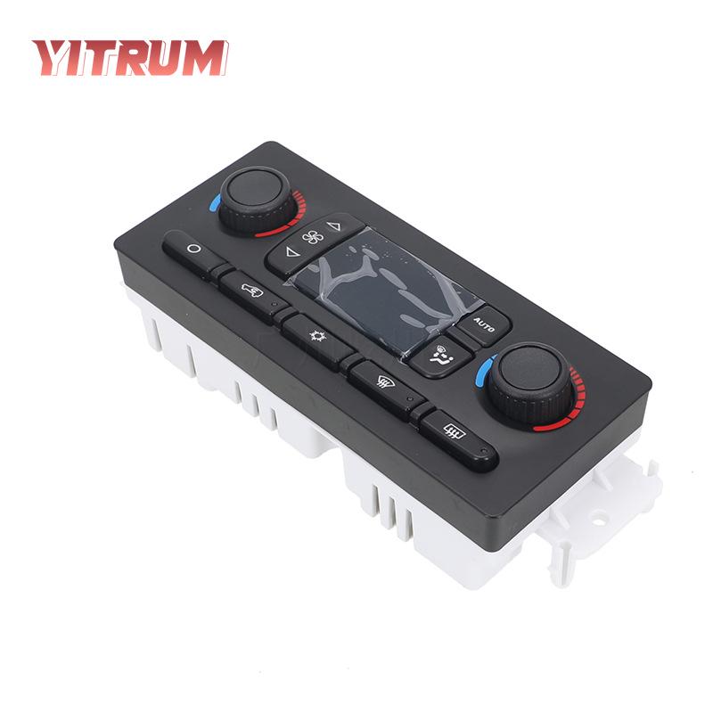 

Chevrolet Silverado 1500/2500/3500 (2002-2009) AC Switch Guangzhou Yichuan
