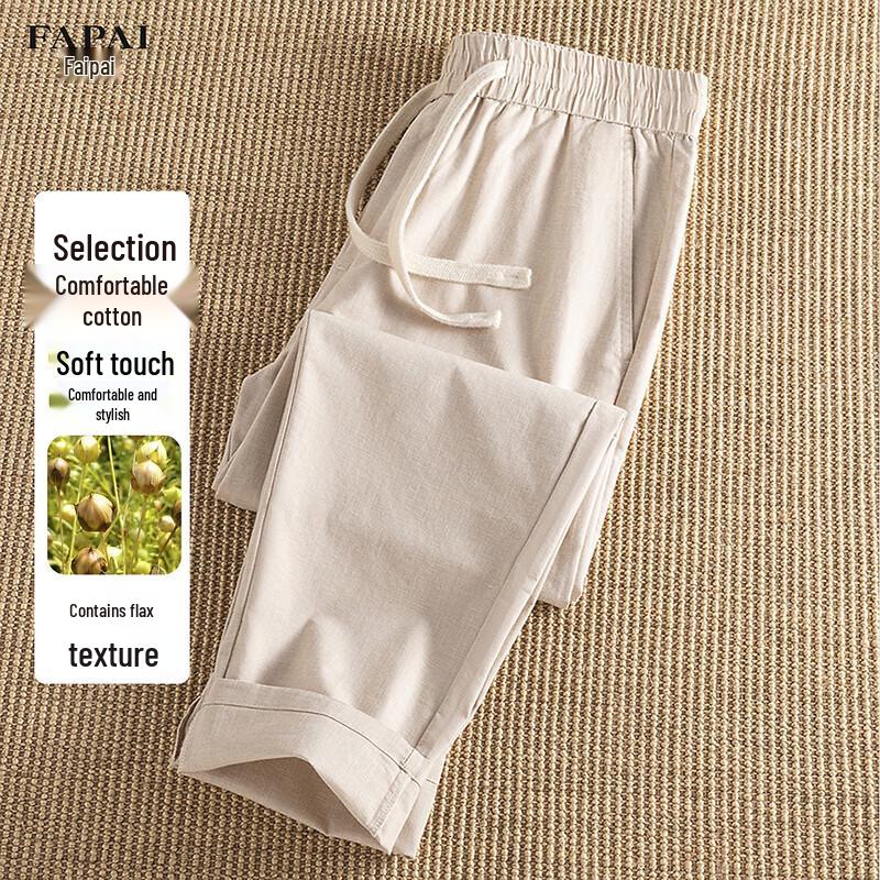 FAPAI Men s Summer Thin Linen Blend Casual Pants 2XL