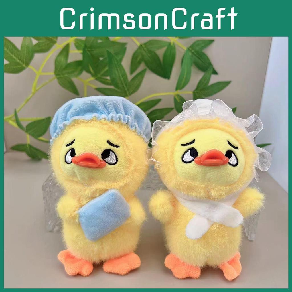 And Fun Cozy Hatwearing Plush Duck Keychain Collectible Doll In Bright Color Variants