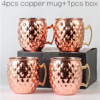 

4 шт. Кружка с цветной коробкой, чеканная, с медным покрытием, для Moscow Mule, пивная кружка, кофейная кружка, кружка, с медным покрытием, инструмент для коктейлей 550ml