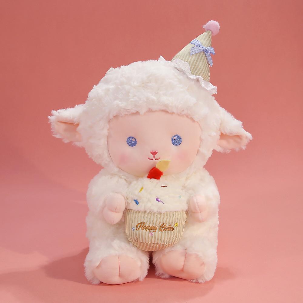 

Plush Sheep Mousse Toy With Soft Polyester Filling For Gift Giving And Collecting 23cm белый