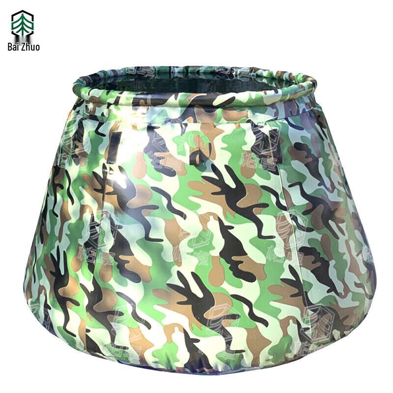 Baizhuo Foldable Camouflage Outdoor Water Storage Tank