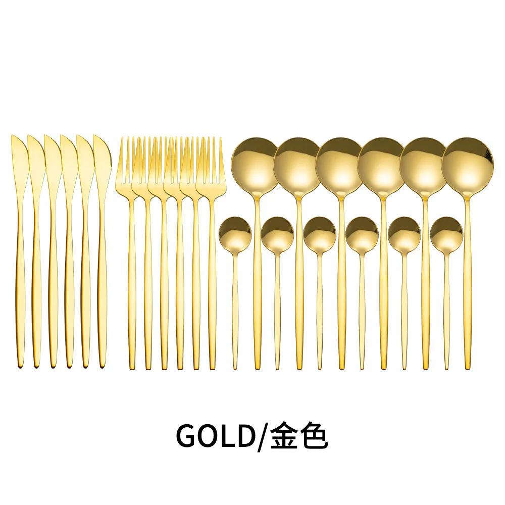 24-teiliges Gold-Geschirrset, Edelstahl-Geschirrset, Messer, Gabel, Löffel, Besteckset, spülmaschinenfest, Besteck