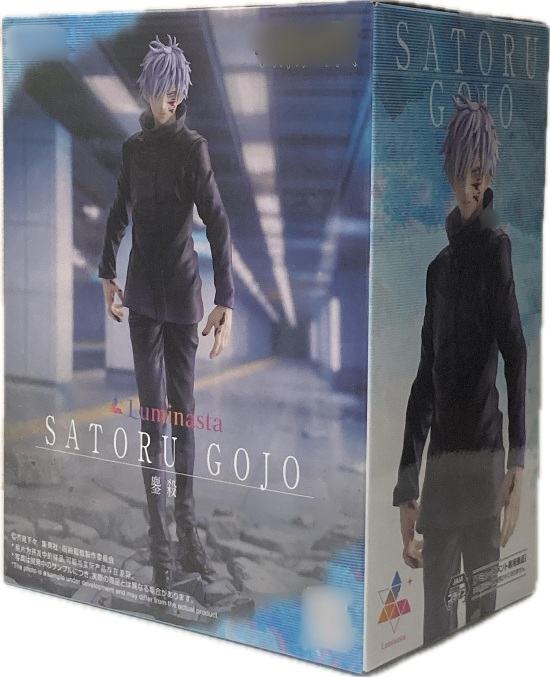 

Gojo Satoru Figure, Jujutsu Kaisen Luminasta Massacre, Approx. 26cm, SATORU GOJO
