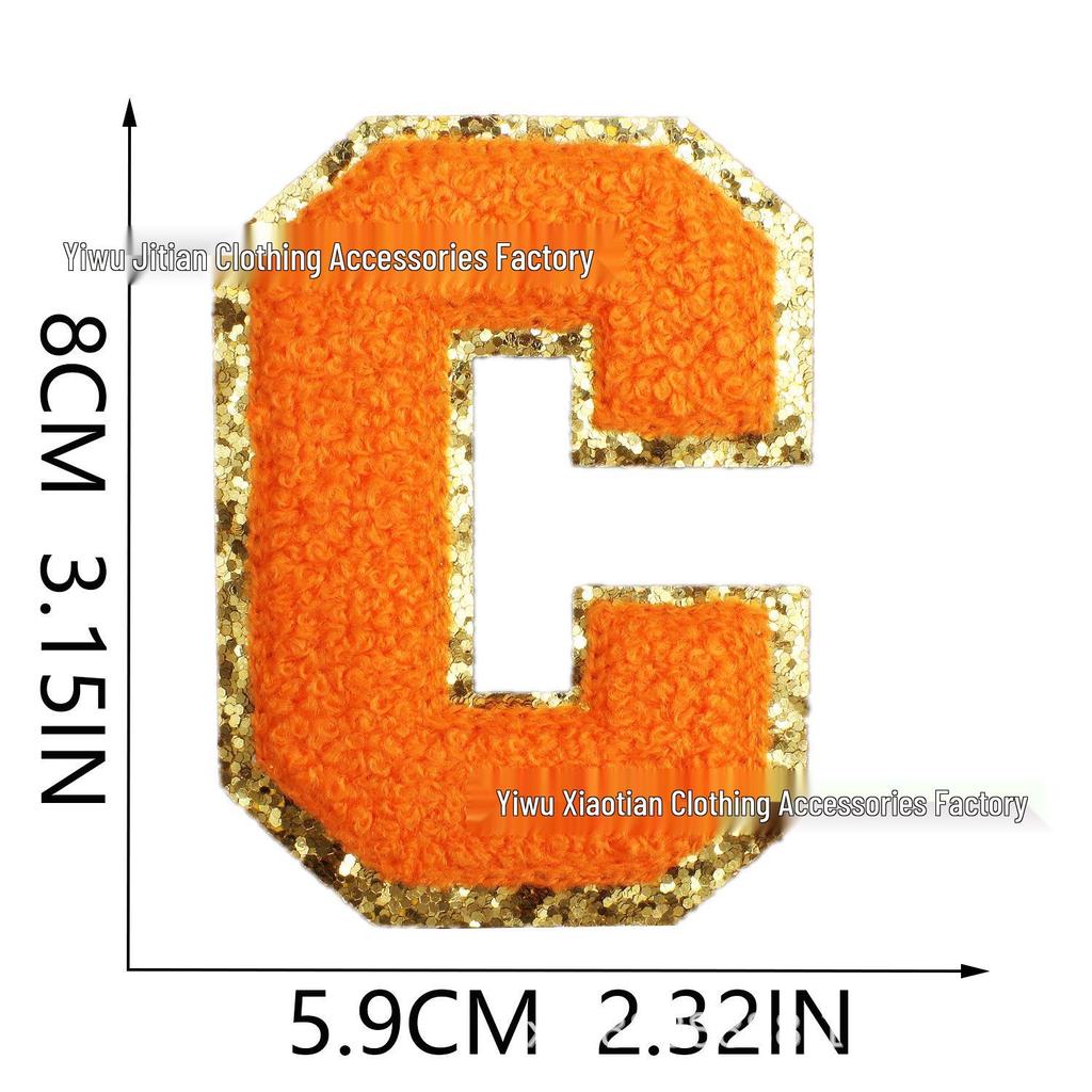 Roaring Amazon Multicolor Alphabet & Number Chenille Embroidered Patch with Smiley Face