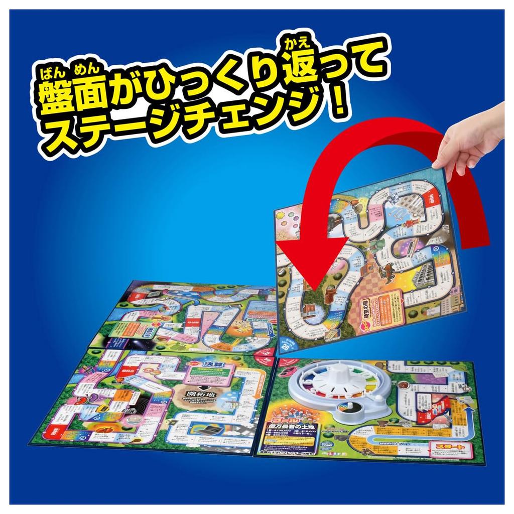 Game of Life Time Slip 100